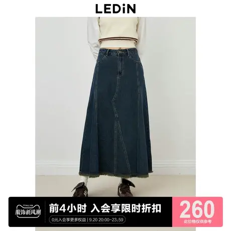 乐町新品多条开叉嵌褶复古牛仔长裙2023年秋季休闲时尚女生半身裙图片
