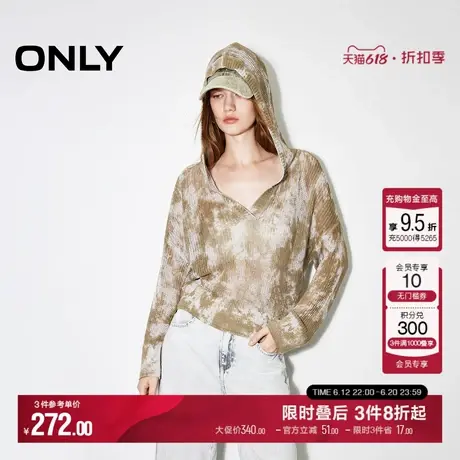 ONLY秋季设计感做旧连帽晕染螺纹V领针织衫女|124324021商品大图