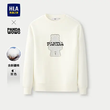 HLA/海澜之家panda wowo熊猫卫衣24秋新款含新疆棉刺绣外套上衣男商品大图