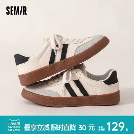 Semir女鞋德训鞋2025春夏季新款米黑厚底女款百搭休闲运动板鞋女商品大图
