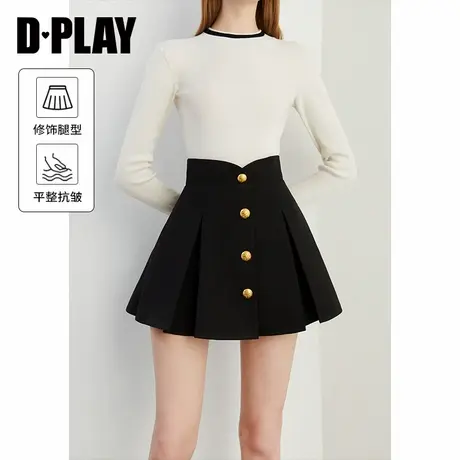 DPLAY秋季气质通勤黑色高腰修身防走光裤里半身裙短裙小黑裙图片