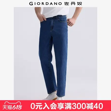 【商场同款】佐丹奴裤子男纯棉皮牌中腰宽松直筒牛仔长裤01115025商品大图