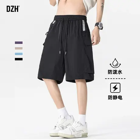 男士黑色工装短裤男潮牌夏季速干防水裤子休闲百搭五分裤美式男款商品大图
