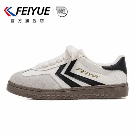 feiyue/飞跃女鞋德训鞋女2025春季新款爆款厚底休闲板鞋百搭透气图片