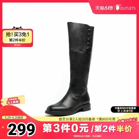Bata女冬季新款英伦西部牛仔靴粗跟牛皮长筒靴AKL83DC3图片