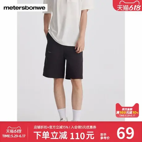 美特斯邦威男休闲短裤夏季新款舒适肌理质感梭织贴袋撞色中裤图片