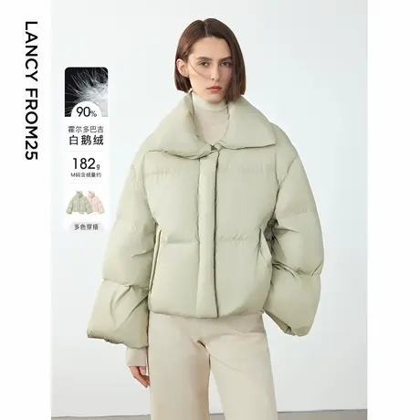朗姿霍尔多巴吉白鹅绒气质高级感短款外套女2024年冬季新款羽绒服图片