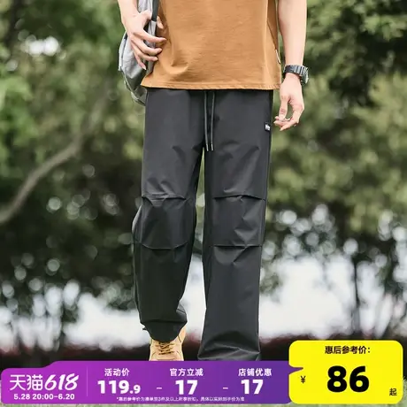 唐狮2024薄款休闲裤男宽松阔腿裤子男款潮酷直筒工装日系风长裤商品大图