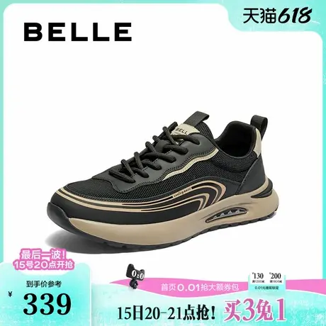 百丽男鞋网孔透气休闲鞋夏新商场同款厚底运动跑步鞋8JG01BM4商品大图
