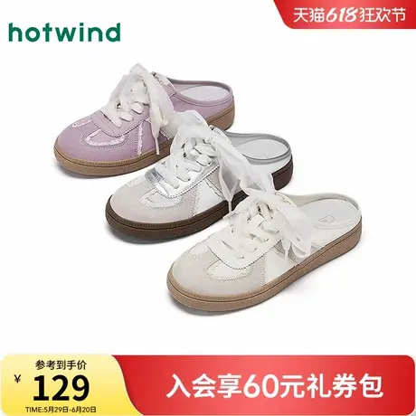 热风2025年秋季新款女士时尚休闲鞋商品大图