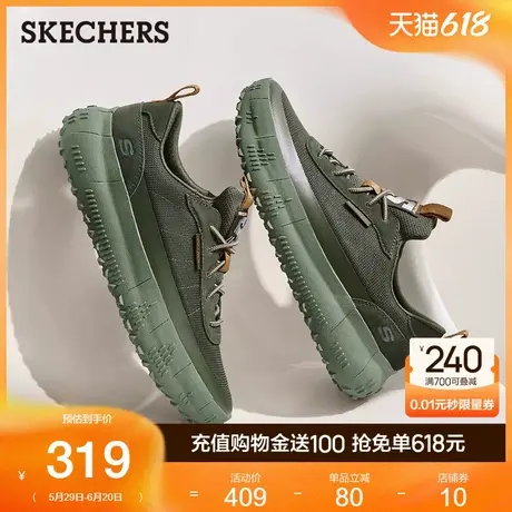 斯凯奇夏季男鞋板鞋一脚蹬运动休闲鞋厚底增高百搭轻质耐磨时尚商品大图