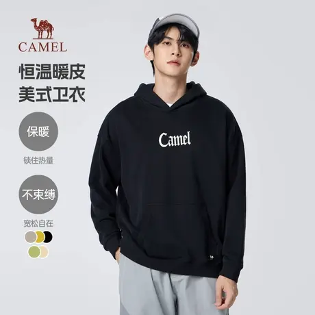 骆驼男装连帽卫衣男春秋季2025新款宽松套头情侣美式打底衫上衣男商品大图
