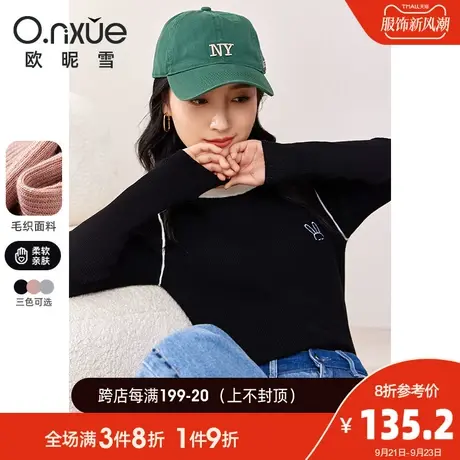 欧昵雪2023秋季新款慵懒风圆领兔子针织衫女长袖修身显瘦外搭上衣商品大图