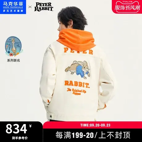 商场同款马克华菲比得兔联名牛仔夹克男2023春季新款美式休闲宽松商品大图