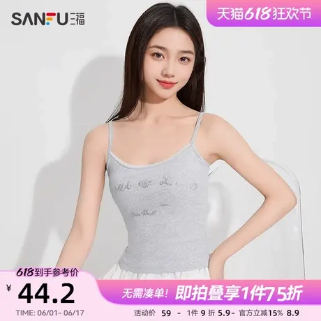 三福女夏季烫钻蕾丝花边吊带 芭蕾少女风可外穿带杯背心497943商品大图