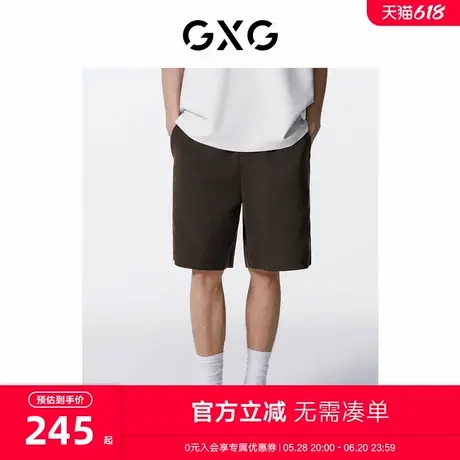 GXG男装 商场同款深棕色口袋短裤罗马布休闲裤 24年夏G24X222007商品大图