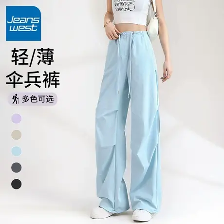 KV真维斯蓝色工装裤女春夏季2025新款高腰宽松阔腿抽绳休闲运动裤商品大图