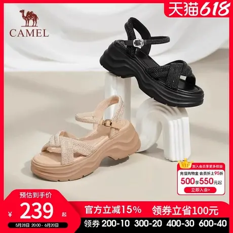 骆驼女鞋2025夏季新款百搭休闲凉鞋一字带凉鞋女通勤厚底增高凉鞋图片