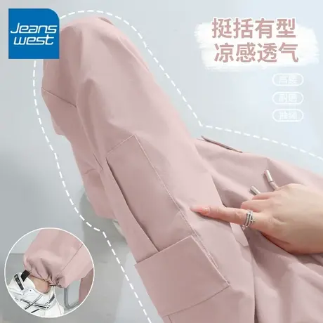 KV真维斯粉色工装裤女2025新款夏季高腰显瘦阔腿裤抽绳设计感裤子商品大图