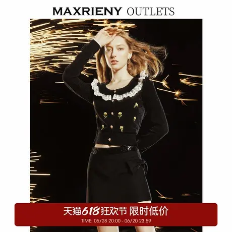 【奥莱】MAXRIENY复古学院风套头针织修身上衣女商品大图