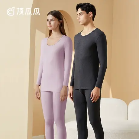 顶瓜瓜冬季阳离子情侣保暖内衣套装圆领薄款打底简约秋衣秋裤新品商品大图