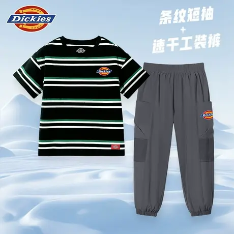 Dickies童装男童夏装套装儿童夏季条纹短袖t恤男孩夏天两件套潮A商品大图