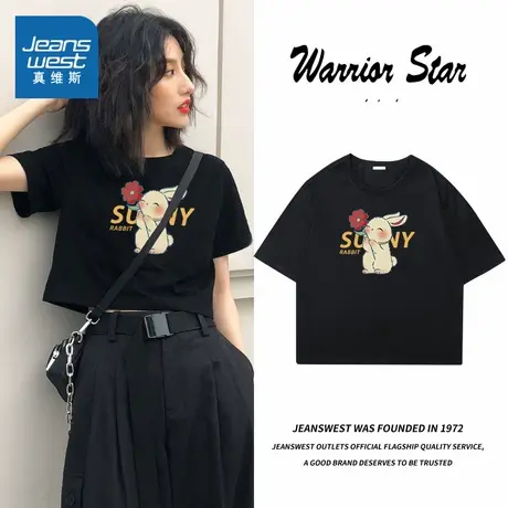 KMV真维斯黑色纯棉短袖t恤女2025新款春夏内搭打底衫短款上衣体恤商品大图