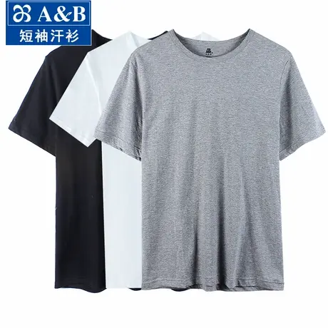AB春夏男士纯棉圆领短袖T恤宽松大码打底衫家居服纯色中老年汗衫商品大图