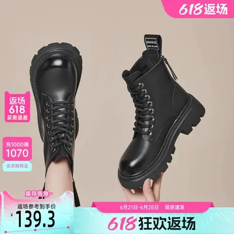戈美其爆款马丁靴女款2025新款英伦风春秋黑色加绒高跟短靴瘦瘦靴图片