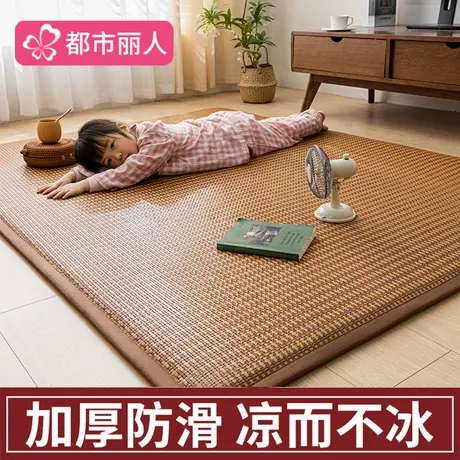 夏凉地垫家用卧室软垫打地铺神器租房专用睡垫子榻榻米床垫遮盖物商品大图