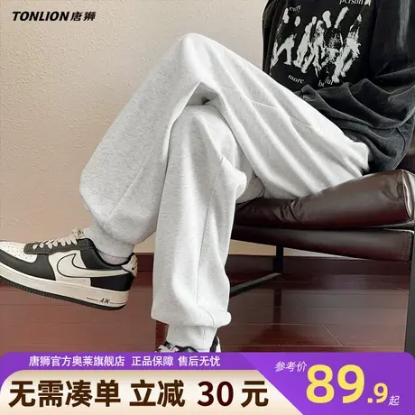 唐狮灰色休闲男裤秋季2025新款重磅宽松运动束脚裤子青少年卫裤YB商品大图