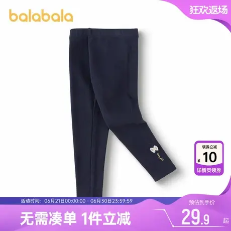 巴拉巴拉女童打底裤宝宝秋季新款童装儿童黑色长裤小童加绒裤子冬图片