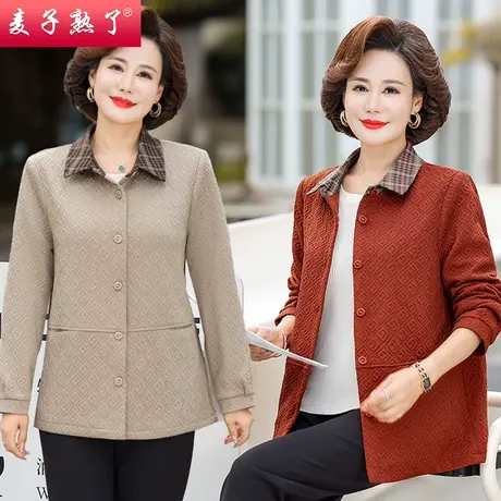 2023秋季新款妈妈装纯色棉翻领开衫外套气质中老年人女装春上衣服图片