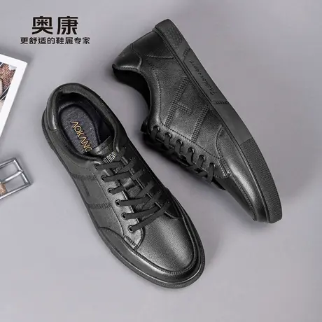奥康 男鞋秋季英伦青年真皮休闲皮鞋软底韩版百搭平底圆头板鞋男L商品大图