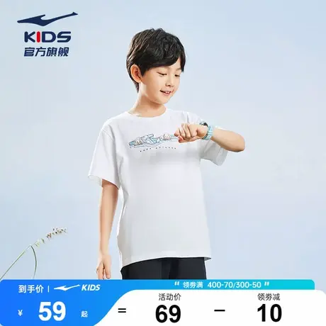 七仔鸿星尔克童装男童短袖运动2025夏季儿童T恤薄透气上衣夏款女图片