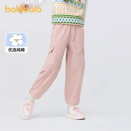 巴拉巴拉童装女童裤子儿童2024新款秋装中大童休闲工装裤时尚甜酷商品大图