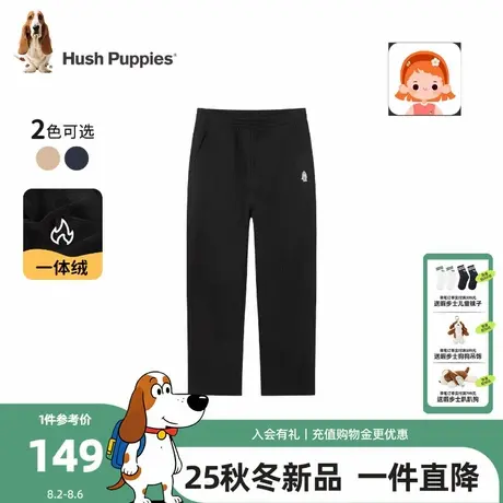 【25冬新品】暇步士童装女童裤子大童一体绒休闲裤儿童宽松运动裤商品大图