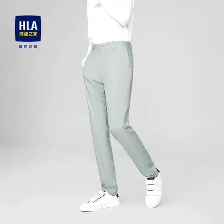 【奥莱清仓】HLA/海澜之家23春裤男舒适净色亲肤直筒中腰长裤男图片