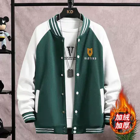 棒球服男秋冬季加绒加厚潮牌衣服男生冬装夹克衫潮流休闲男士外套商品大图