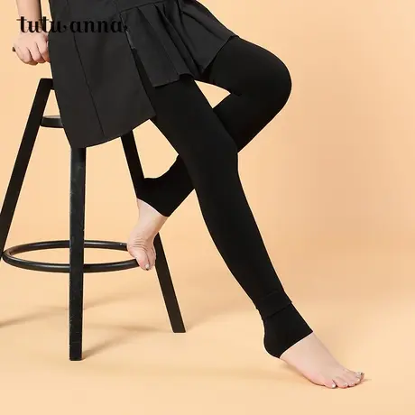tutuanna800D里起毛踩脚打底裤商品大图