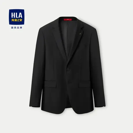 HLA/海澜之家含羊毛西服2023秋季新款修身商务平驳领通勤外套男图片