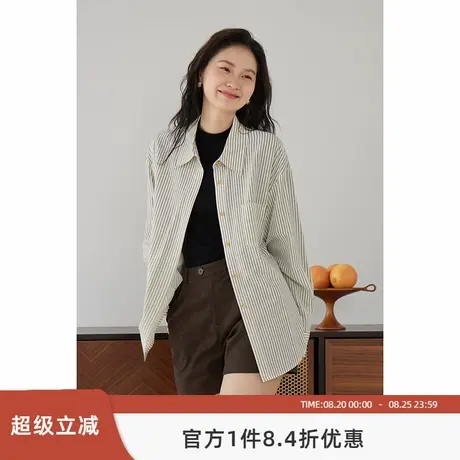 嘉茱莉2025春季新款条纹衬衫女法式上衣设计感小众衬衣休闲小衫商品大图