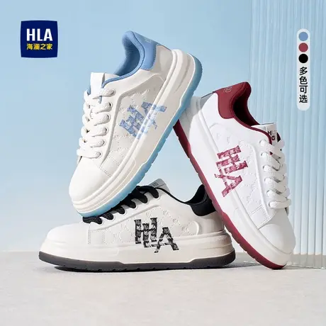 HLA/海澜之家鞋子男鞋2025秋季新款七夕鞋厚底增高小白鞋休闲鞋子商品大图