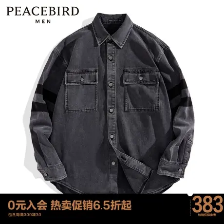 太平鸟男装  外穿式衬衫宽松印花衬衣外套B1CHC3114图片