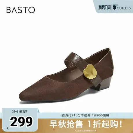 百思图2025秋季新款商场同款玛丽珍鞋时尚复古尖头女单鞋F5176CQ5图片