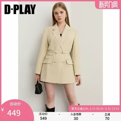 DPLAY2025年秋季新款白色西服连衣裙女时尚洋气短款裙子西装外套商品大图