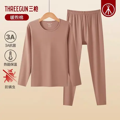 三枪保暖内衣女秋冬抗菌蓄热拉绒棉毛衫弹力暖煦棉女士秋衣秋裤商品大图