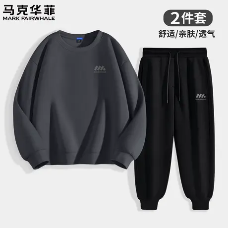 马克华菲休闲套装男春秋款潮牌上衣男款圆领卫衣卫裤两件套男装X商品大图