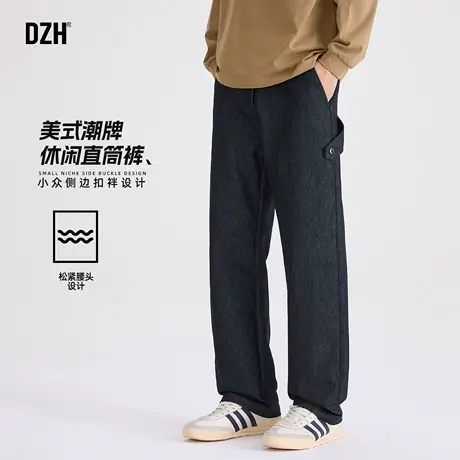 男士窄版休闲直筒裤男松紧腰2025新款秋季高级感垂感西裤宽松长裤商品大图