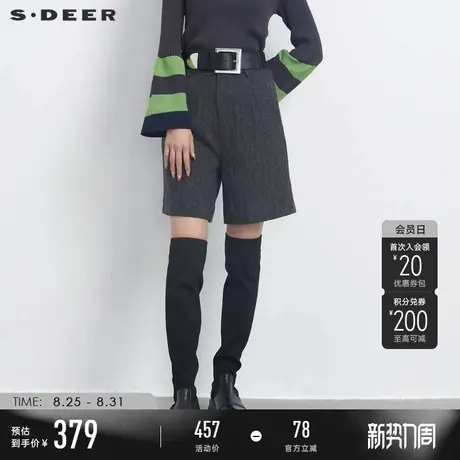 sdeer圣迪奥冬季女装松紧拼接格纹插袋毛呢A字短裤S23480903商品大图